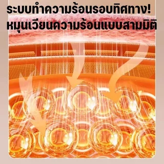 กระเป๋าน้ำร้อนรูปตัวยู ประคบร้อนเย็น รองคอ บ่าไหล่ แก้ปวดคอ ถุงน้ำร้อน พกพา นุ่มสบาย