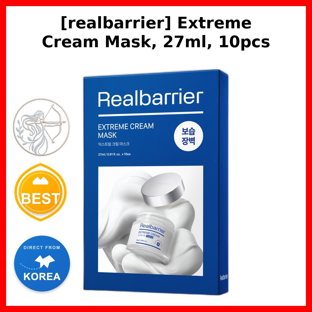 K-Beauty [realbrier] Extreme Cream Mask, 27ml, 10pcs / Korean Extreme Cream Mask / Deep Moisture / ของแท้ 100% โดย BAXEL