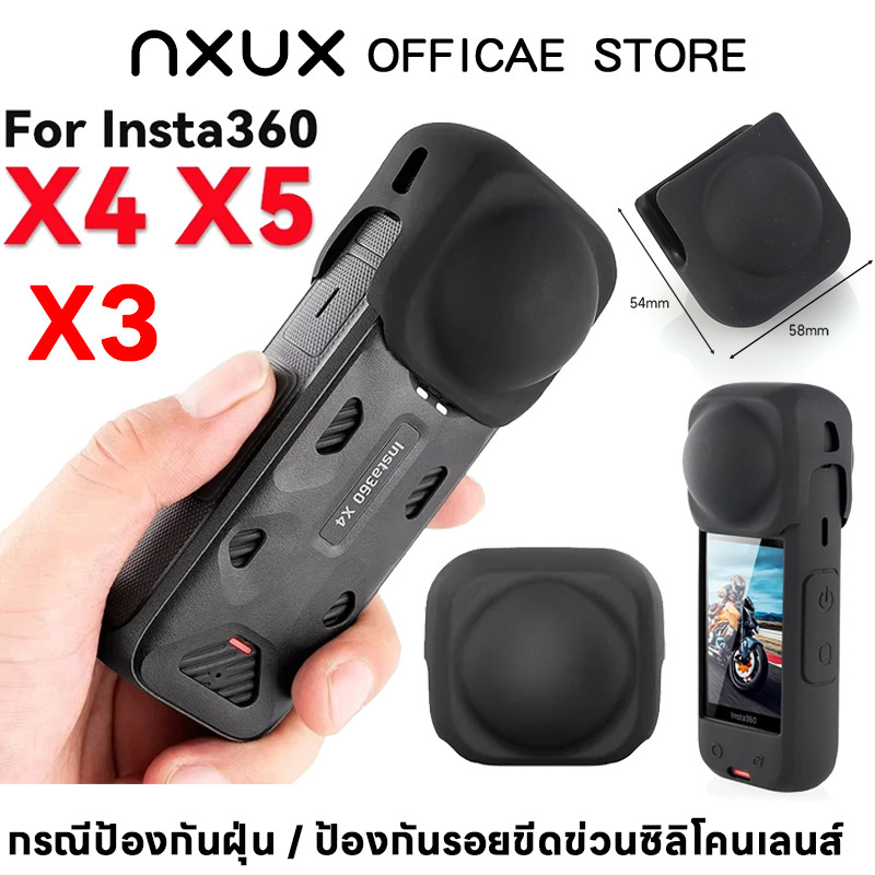 ฝาเลนส์สำหรับ Insta360 X5 X4 X3 อุปกรณ์ปกป้อง Insta 360 X5 กล้องป้องกันฝุ่นป้องกันรอยขีดข่วนซิลิโคนเลนส์กรณีป้องกัน