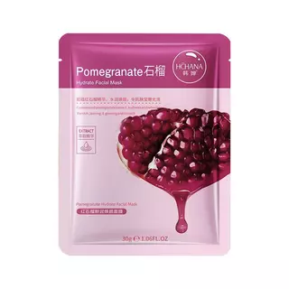 【ซื้อ 10 แถม 10】ชุดมาสก์หน้า เลือกได้หลากหลายสูตร ฟื้นฟูผิวล้ำลึก เติมความสดใสให้ผิวหน้า รีบจับจองให้ผิวของคุณเปล่งปลั่ง