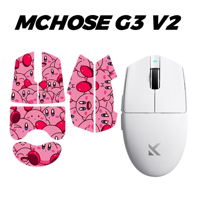 สติ๊กเกอร์กันลื่นเมาส์ G G3 V2 เหมาะสําหรับจาก G3Ultra G3A All-Inc ดูดซับเหงื่อ
