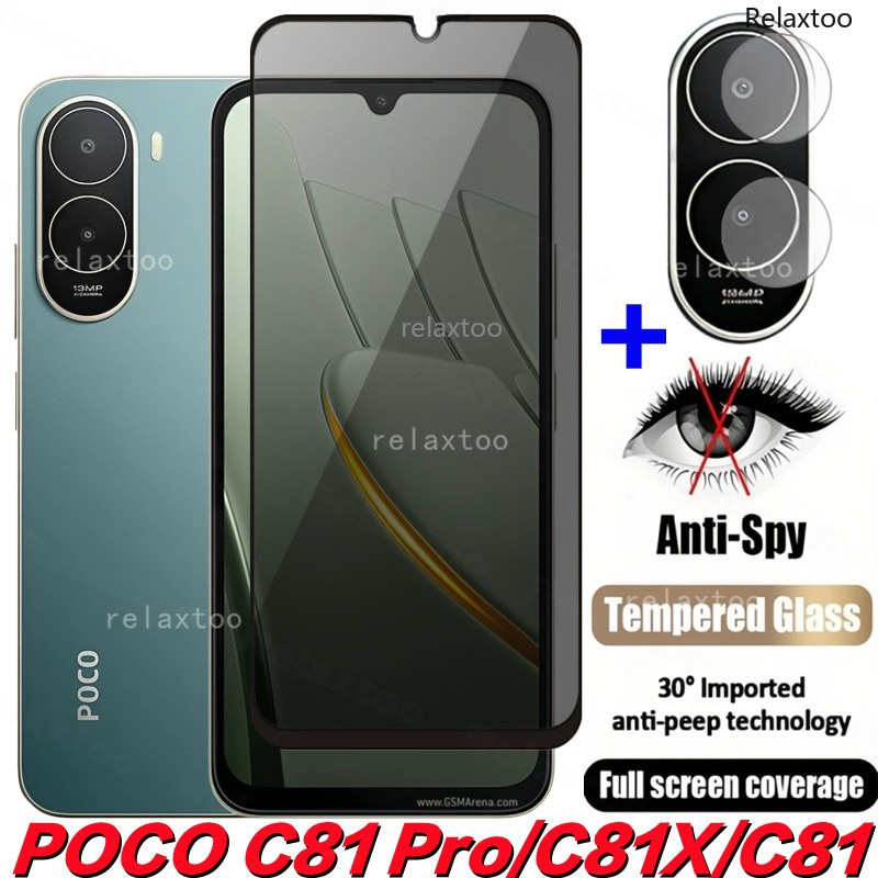 2IN1 ความเป็นส่วนตัวหน้าจอปกป้องกระจกโทรศัพท์ฟิล์มสําหรับ Xiaomi POCOC81 POCO C81 Pro X C81Pro C81X 