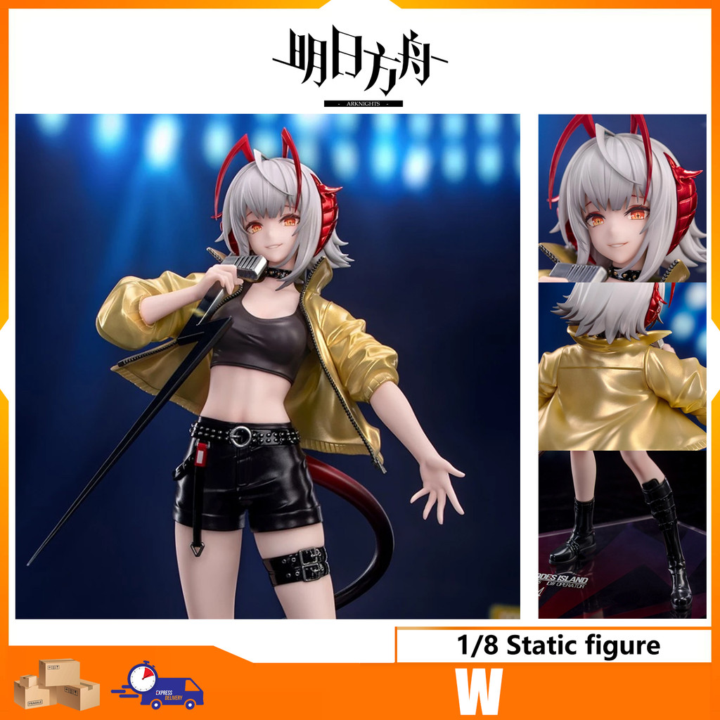 Arknights W CanNot Wait For Ver. 1/8 Static Figure height about 22cm Popular Gift + Series Arknights