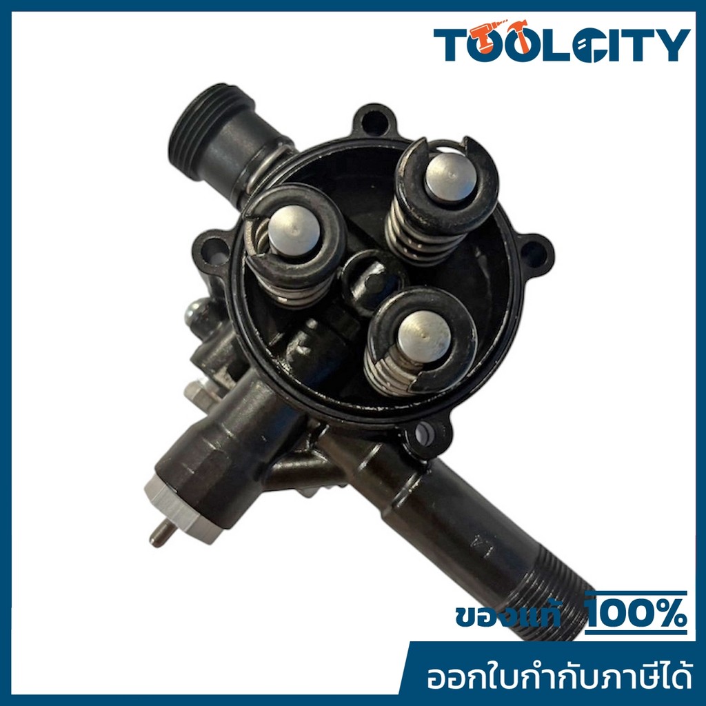 VALU อะไหล่ ชุดปั๊ม ใช้กับเครื่องฉีดน้ำแรงดันสูง รุ่น X1 (แวลู)