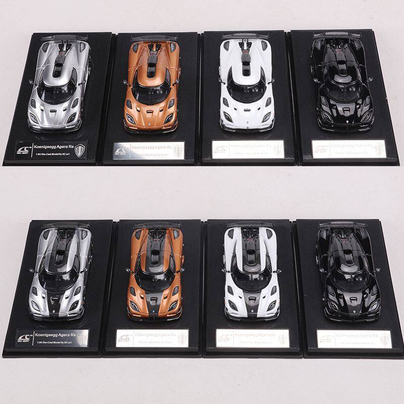 SCA SmallART 1: 64 Koeniseg Agera RS Supercar จําลองรถรุ่นคอลเลกชันของขวัญวันเกิด