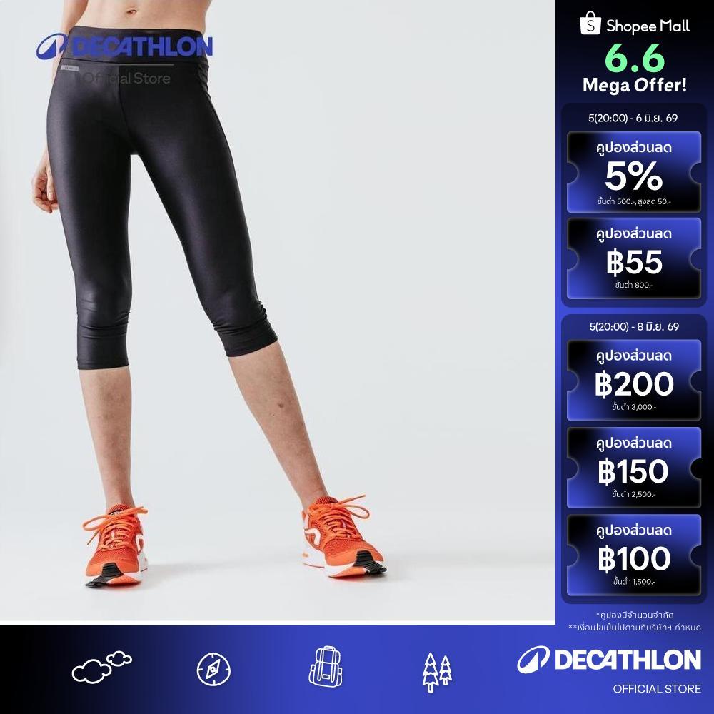 Decathlon Women'S Running Short Leggings Kiprun Run 100 กางเกงขาสามส่วนผู้หญิงรุ่น Run Dry - Black