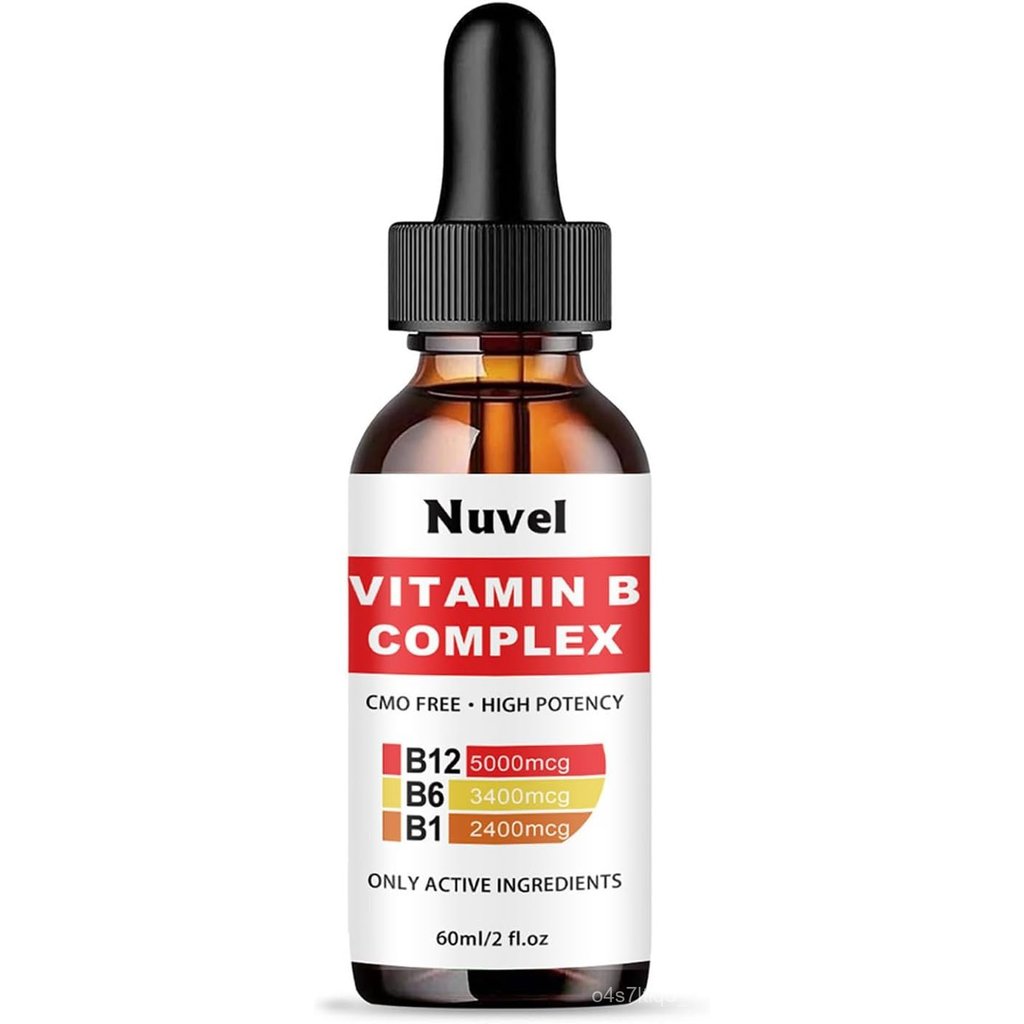 Nuvel วิตามิน B คอมเพล็กซ์ พร้อม B12, B1, B6, Essential วิตามิน 5-in-1 วิตามิน B คอมเพล็กซ์ หยดชนิดน
