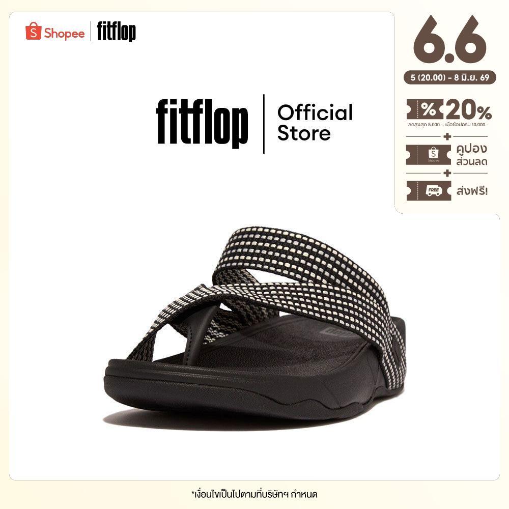 FITFLOP SLING WEAVE รองเท้าแตะแบบหูหนีบผู้ชาย รุ่น H06-231 สี BLACK MIX