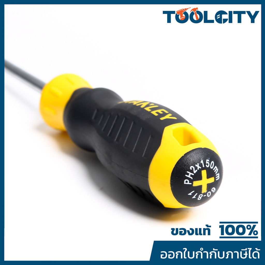STMT60811-8 ไขควงปากแฉก PH2X150มม รูปที่ 3