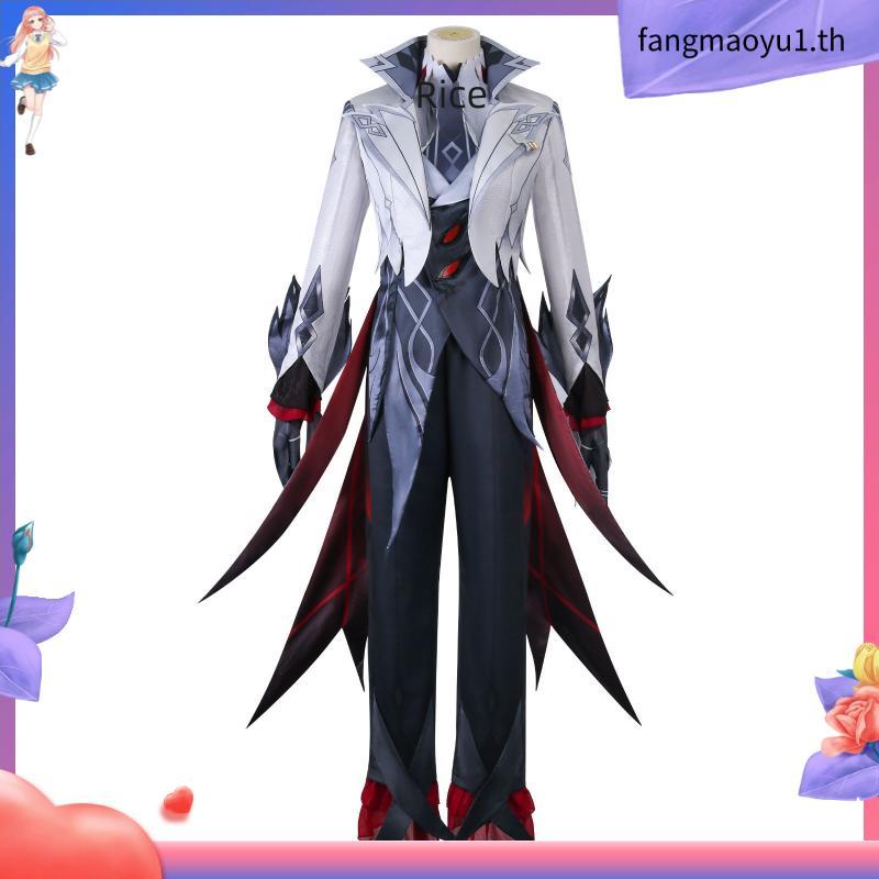 Sqd Genshin Impact อะนิเมะ Arlecchino คอสเพลย์เครื่องแต่งกาย Fatui Coat กางเกงชุดเต็มชุด Hallween Pa