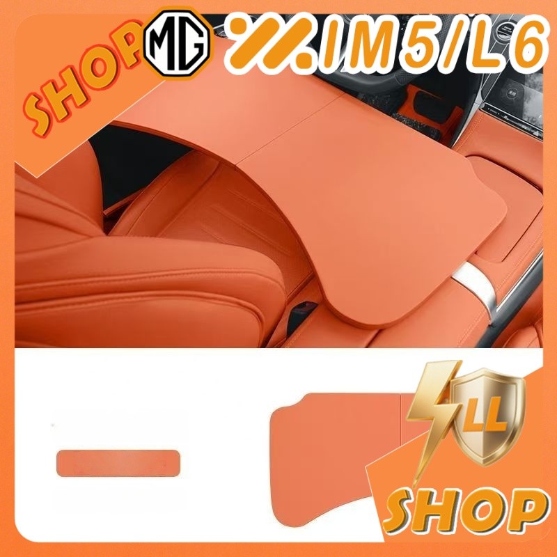 [READY]MG IM5 Folding table Body kit mg im5 Car decoration accessories BFLL