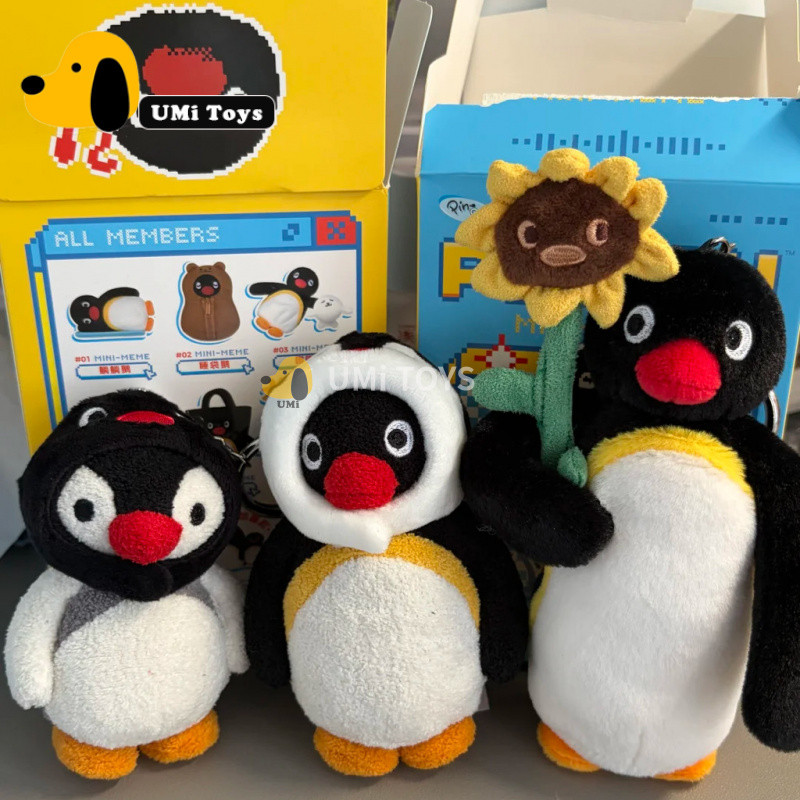 ของแท้ X11 Penguin Pingu MINI MEME Series Plush Mystery Box อินเทรนด์เล่นรูปตุ๊กตาสาวของขวัญ