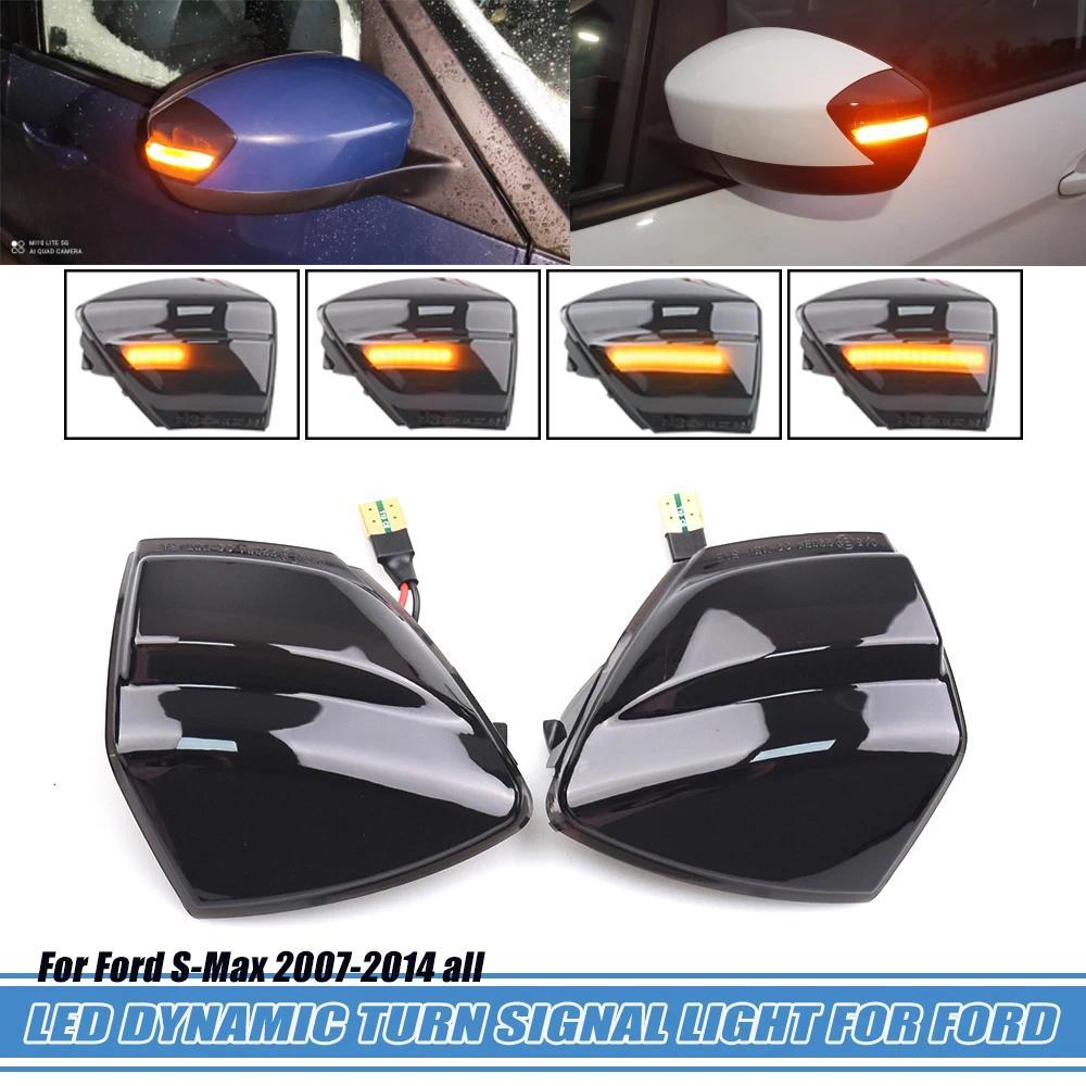 MACar Dynamic Turn Signal Light For Ford S-Max 07-14 Kuga C394 08-12 C-Max 11-19 LED Mirror Repeater