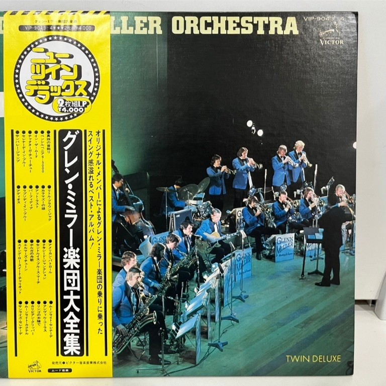 2LP Vinyl Records แผ่นเสียงไวนิล  Glenn Miller Orchestra VIP-9043-4   (J19A77)