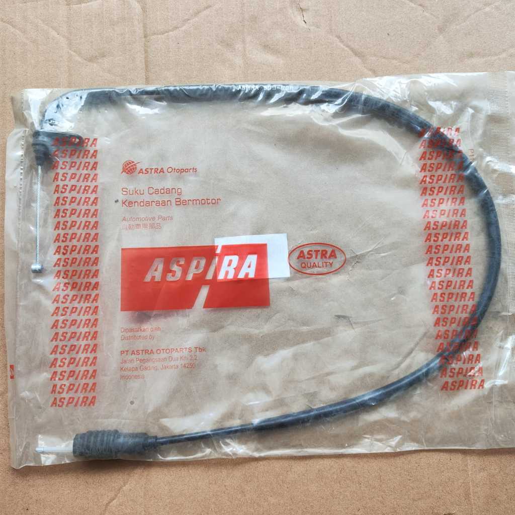 สายแก๊ส ASPIRA VEGA R 6311-VGR-1700