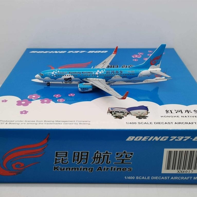 JC Wings 1: 400 XX4017 Kunming Airlines B737-800 B-1991 เมืองน้ําแม่น้ําแดง