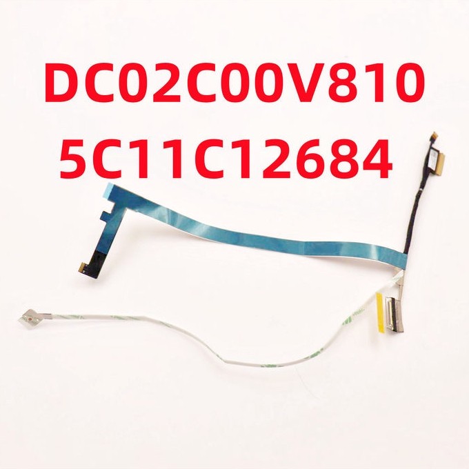 DC02C00V810/00 5C11C12684 Thinkpad R14 E14 Gen 4 JE442线