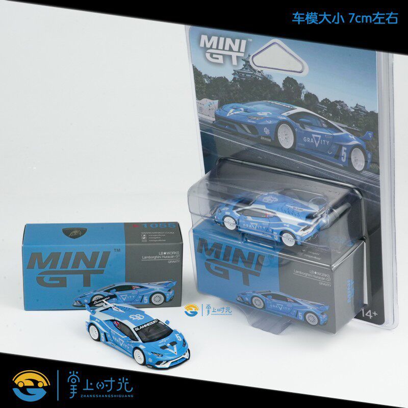 พร้อมส่ง MINI GT 1: 64 LB Lamborghini Huracan GT Calf 5#宽体汽车模型LP610