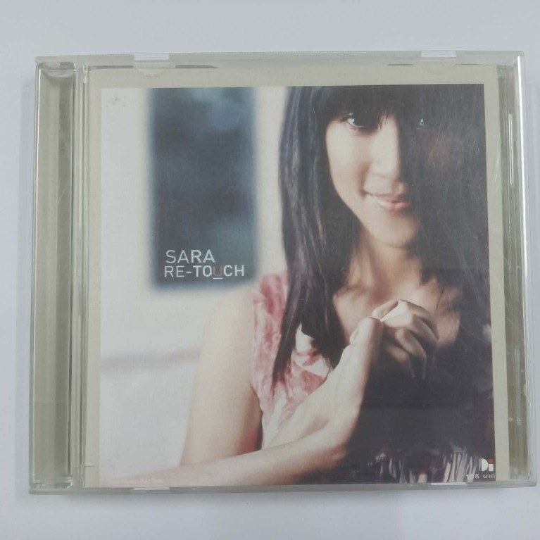 CD ซีดีเพลง sara re-touch ซาร่า ผุงประเสริฐ ชุด re-touch เพลง เมื่อไหร่ก็เหมือนกัน ดีกว่าเสียดาย