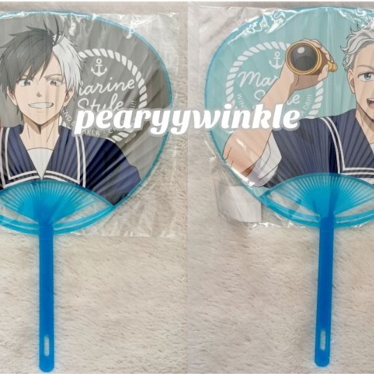 Wind Breaker Marine Style Uchiwa - Sakura Haruka Umemiya Hajime