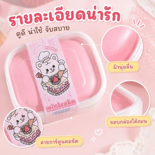 🚚ส่งจากไทย🚚ของเล่นสกุชชี่รูปขนมปังไอติมมูส นุ่มหนึบเด้ง คืนรูปช้า บีบคลายเครียด พกพาได้ทุกที่