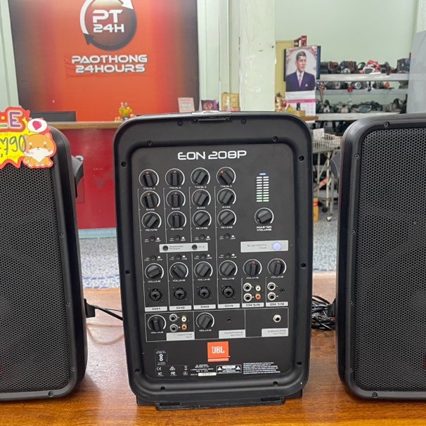 ลําโพงแบบพกพา2ทาง ยี่ห้อ JBL  รุ่น EON-208P สีดํา มีสายปลั๊ก #750055