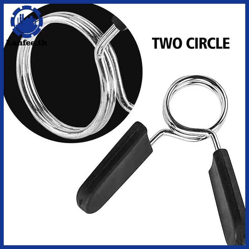 NFE 25/28/30 มม.Barbell Clamp ฤดูใบไม้ผลิคลิปคอยิมน้ําหนัก Dumbbell Lo Standard Lifting Kit Barbell 