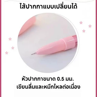 DIY Magic Quicksand ปากกาเมจิกทรายเด็ก ชุดศิลปะสร้างสรรค์ ของเล่นเสริมพัฒนาการเด็ก ของขวัญสำหรับเด็ก
