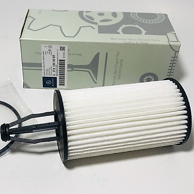 กรองน้ํามันเครื่อง (ไส้กรองกระดาษ) - C300, C350, C43, C400, C450, CLS400, CLS500, CLS350, E300, E350