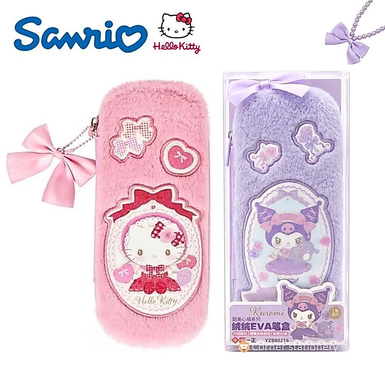 กระเป๋าดินสอ ขนนุ่มลาย Kitty และ Kuromi ลิขสิทธิ์แท้ Sanrio รุ่น YZ880216 ขนาด 10.7x23.7 ซม.