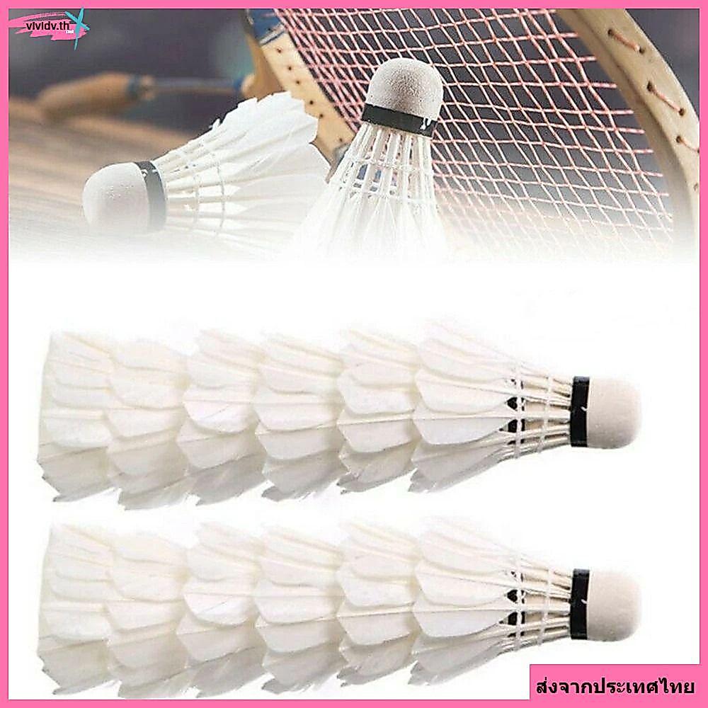 จัดส่งจากประเทศไทยVIVIDV 3/6/12 ชิ้นแบดมินตันแบดมินตัน, Professional ทนทานแบดมินตันลูก, Stable Sport White Badminton Trainer ในครัวเรือน