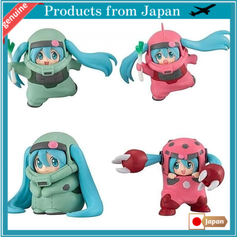 BANDAI GUNDAM × MIKU Anniversary Special Project. Figure Collection × Complete Set of 4 Types. Full 