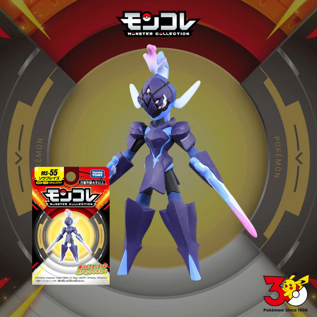 Ceruledge Moncolle Pokémon Figure TAKARA TOMY MS-55 4cm