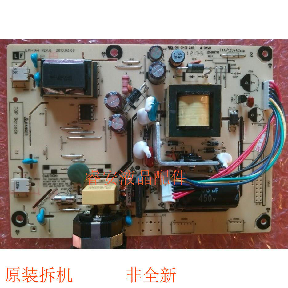 ต้นฉบับ BENQ BENQ G920WA Power Board BENQ G925HDA Power Board ILPI-144 ข้อเสนอพิเศษ