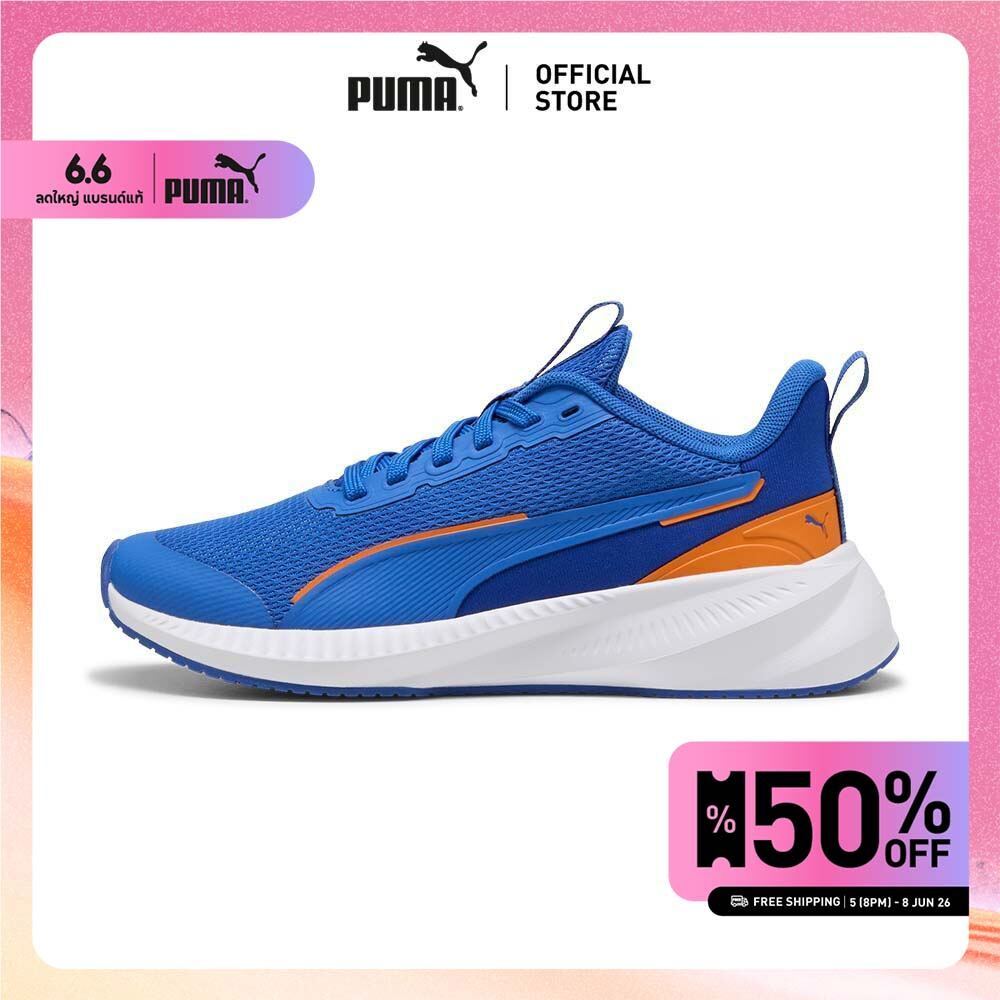 PUMA Kids Flyer Lite 3 Jr สีฟ้า - 40152607