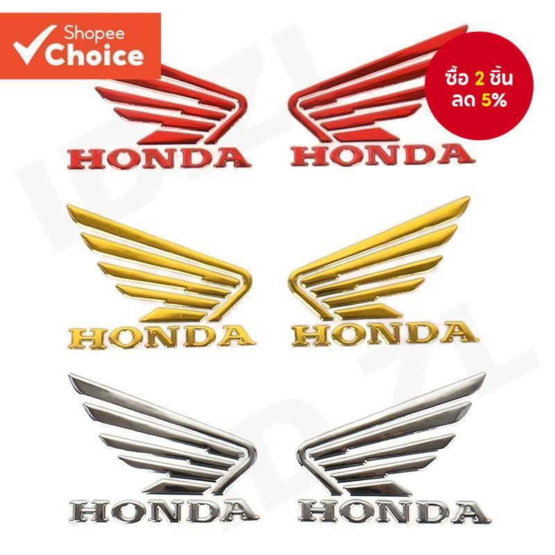 [พร้อมสต็อก] (ซ้ายและขวา) Honda Wings 3M พลาสติก 3D ยางนุ่มโลโก้สติกเกอร์สัญลักษณ์สําหรับรถจักรยานยนต์ดัดแปลง Decals