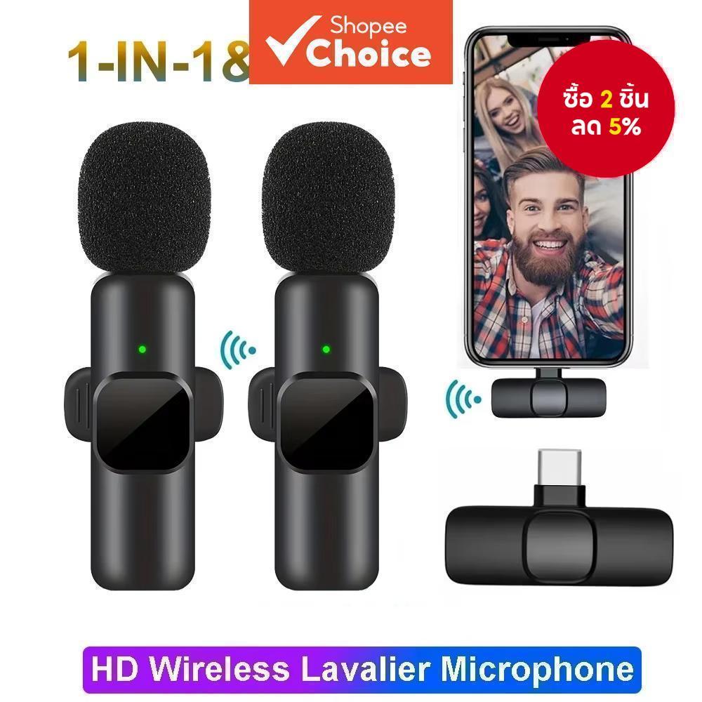 ไร้สาย K9 Lavalier ไมโครโฟนขนาดเล็กแบบพกพาสําหรับ IOS Android Vlog โทรศัพท์สําหรับเล่นเกมสด