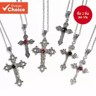 6 Gothic Dark Punk สไตล์สร้อยคอจี้ข้าม - การออกแบบระดับไฮเอนด์ที่ทันสมัยพร้อมรายละเอียด Intricate