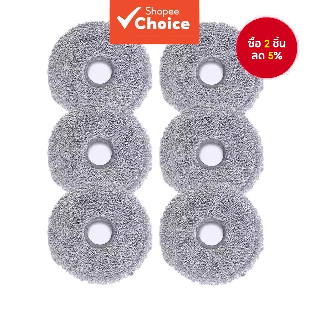 สําหรับอุปกรณ์เสริม Xiaomi Roborock Q revo ผ้าถูพื้น แผ่นรองถูพื้น รองรับรุ่น S10, S20, X10, X20 Max, X20 Pro