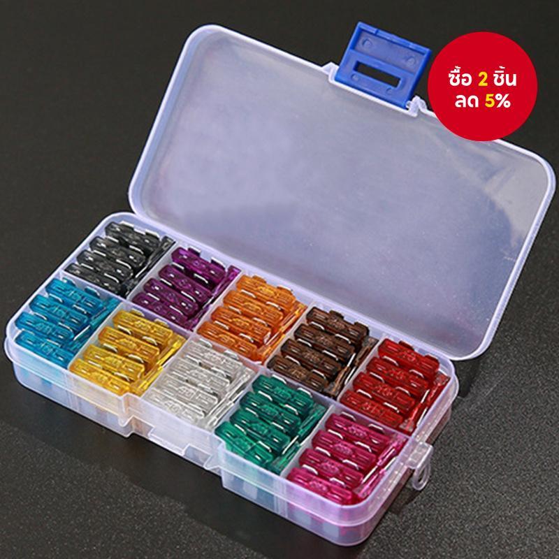 50 ชิ้นฟิวส์ Assortment ชุดโปรไฟล์ขนาดกลางใบมีดประเภทฟิวส์ 2-35A ฟิวส์พร้อมกล่องคลิป
