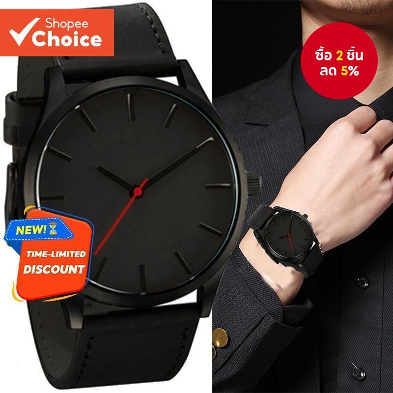 นาฬิกาข้อมือผู้ชายแบบบางกันน้ํา Besi Lelaki Sports Watch - ควอตซ์สแตนเลสสําหรับ Office & Training