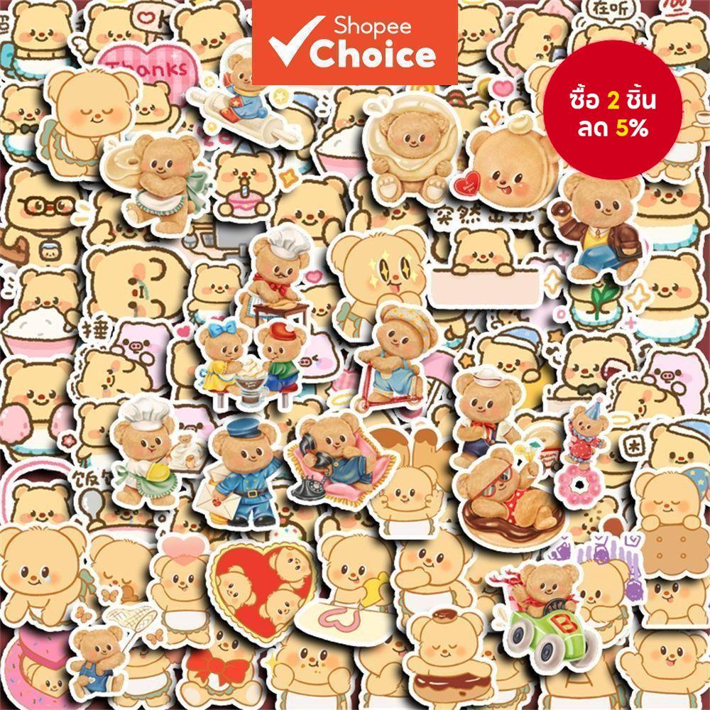 100ชิ้นน่ารักเนยหมีสร้างสรรค์สติกเกอร์ ทําเอง คอมพิวเตอร์ วาชิ สมุดเครื่องเขียนศิลปะหัตถกรรม