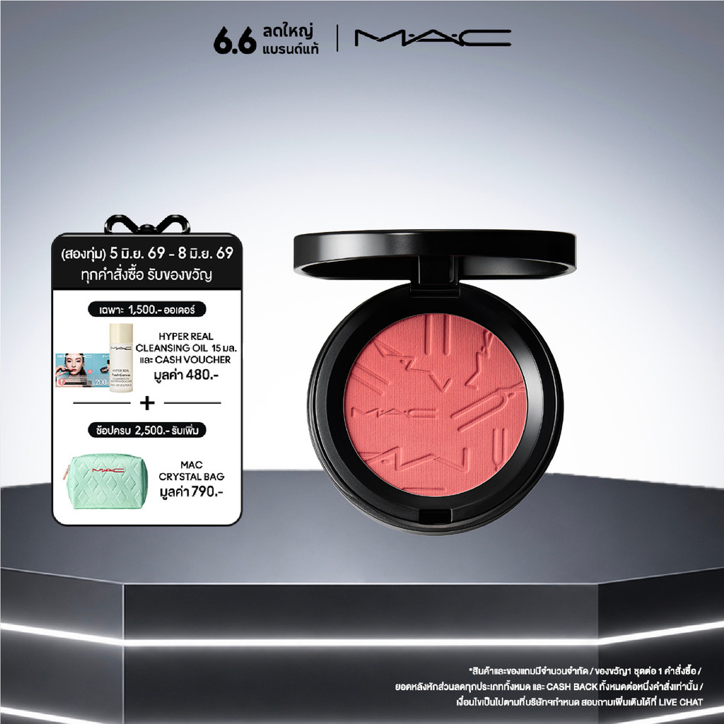 MAC SKINFINISH COLORSTRUCK BLUSH แมค บลัชคัลเลอร์สตรัค สีชัดติดทน