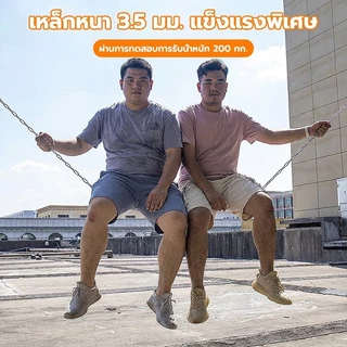GREENIKA เชือกตากผ้าสแตนเลส ออกแบบกันลม เสื้อผ้าไม่ตกพื้น รับน้ำหนักได้ดี ใช้งานได้นาน ติดตั้งง่าย