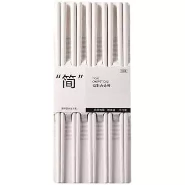 ตะเกียบอัลลอยด์ Reusable Chopsticks ทนความร้อน กันลื่น รุ่น Gadgets-51 thumbnail 4