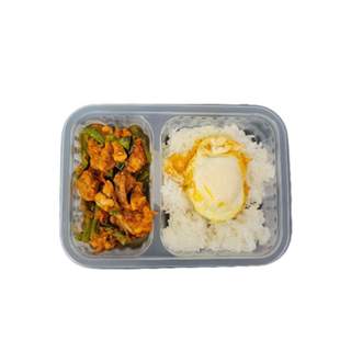 แม็กซ์แวลู ข้าวไก่ผัดพริกแกงถั่วไข่ดาว Red Curry Chicken Rice + Egg 1Set