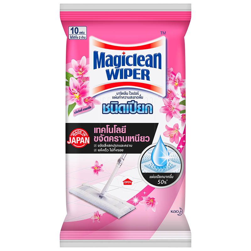 มาจิคลีนไวเปอร์แผ่นเปียกลิลลี่ 10แผ่น Magiclean Wiper Wet Sheet Lily Blossom 10Sheets [หมายเลขบาร์โค้ด 4901301385802 ]