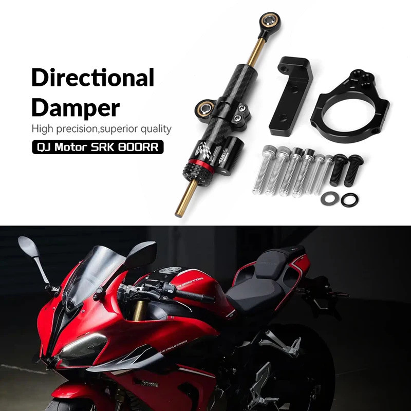 สําหรับ QJ Motor SRK 800RR QJMOTOR - SRK800RR รถจักรยานยนต์ Stabilizer พวงมาลัย Damper Bracket ชุดติ
