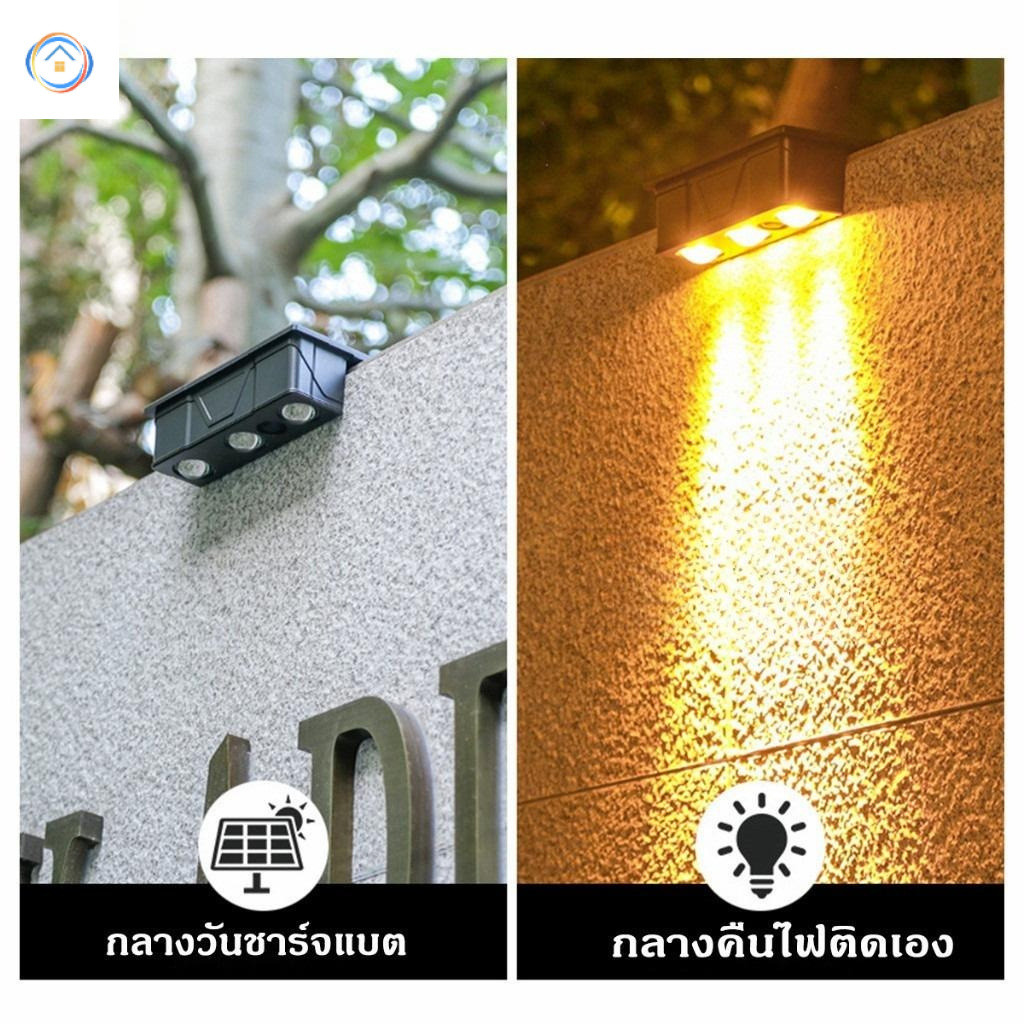 สปอตไลท์ LED พลังงานแสงอาทิตย์สว่างเป็นพิเศษนี้กันน้ำได้ เป็นไฟพลังงานแสงอาทิตย์ และเป็นไฟบันไดพลังงานแสงอาทิตย์กันน