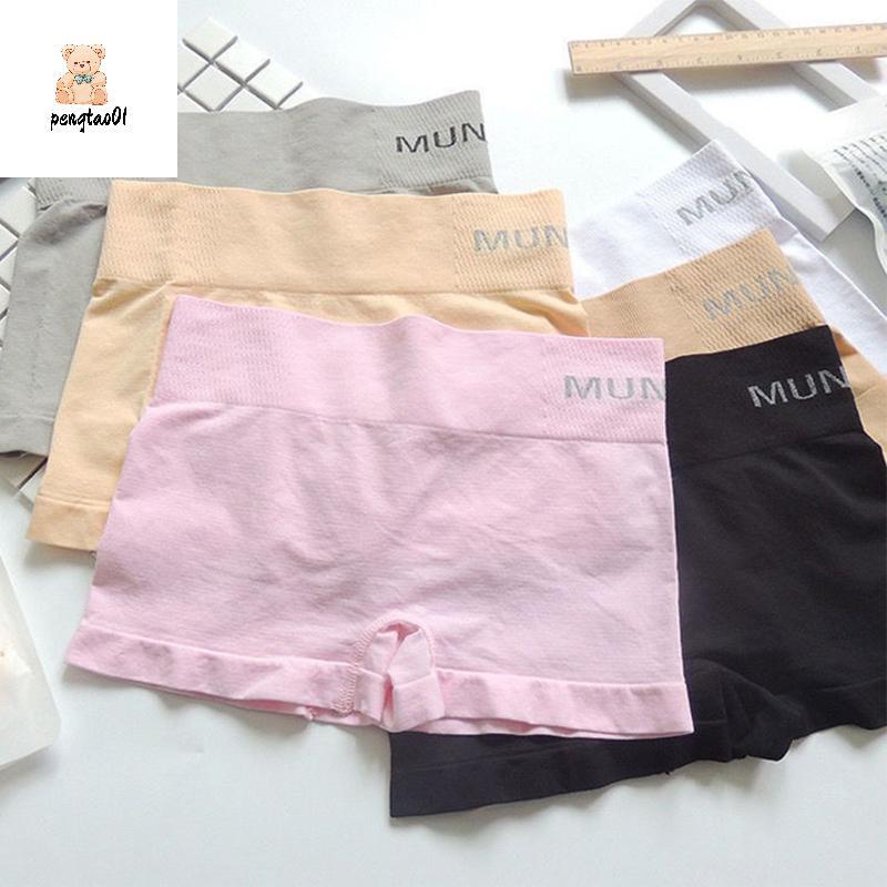 [PT01] Boxers Womens Seamless Mid-waist Letter Pants Shapeing And Hip Lift Pants Boxers [VN]